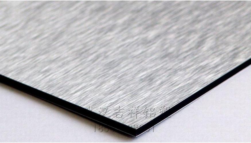 武汉铝塑板来图加工:拉丝铝塑板